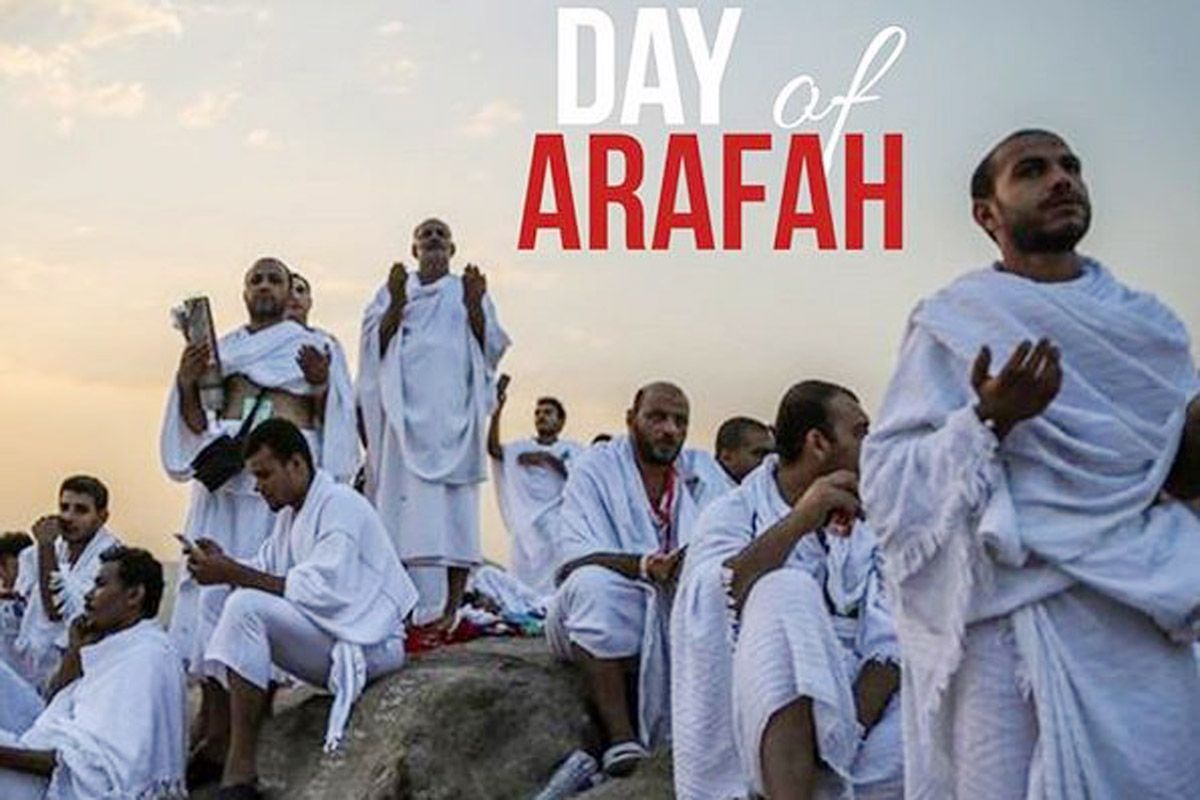 Day 2021 arafah Dos and