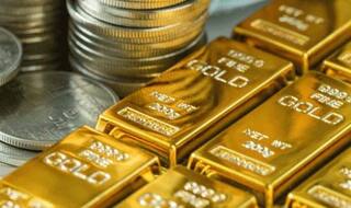 Gold News Today 10 July 2020: इस योजना के तहत 2000 रुपए सस्ता सोना खरीदने का आज है आखिरी दिन, जल्दी कीजिए