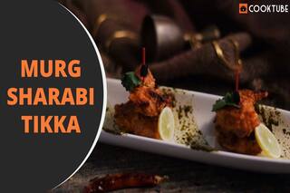 Murg Sharabi Tikka Recipe: Follow The Steps Given to Make This Dish That Includes a Twist