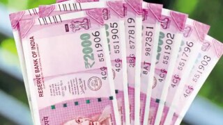 Fact Check: Is The Govt Giving Rs 2000 As Relief to Every Citizen? Know The Truth