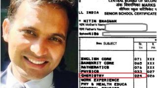 IAS Officer Who Got Just 24 in Chemistry in Class 12 Shares His Old CBSE Score, Says 'Life is Much More Than Board Results'