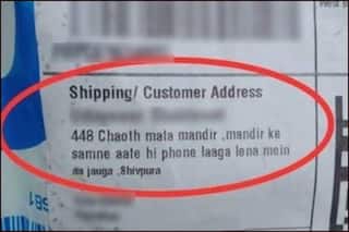 'Indian eCommerce is Different': Twitter Left in Splits After Flipkart's Hilarious Response to Man's 'Mandir ke Saamne Phone Lagana' Address