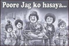 'Poore Jag ko Hasaya': Amul Takes Spin on Jagdeep AKA Syed Ishtiaq Ahmed Jaffrey's Screen Name as it Pays Last Tribute to Bollywood's Comedian
