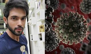 'कसौटी जिंदगी के' फेम एक्टर पार्थ समथान भी कोरोना पॉजिटिव, कर रहे हैं ये गुज़ारिश 