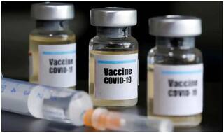 Oxford-AstraZeneca COVID-19 vaccine: कोरोना के खिलाफ जंग में बड़ी सफलता, देश में इन 5 जगहों पर होगा वैक्सीन का फाइनल ट्रायल