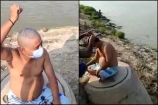 Hate Crime: Nepal Man Tonsured in UP, Jai Shri Ram Written on His Scalp After Being Forced to Chant The Same