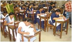 TS Inter supplementary Exams 2020: तेलंगाना बोर्ड ने रद्द की इंटरमीडिएट द्वितीय वर्ष की सप्लीमेंट्री एग्जाम, इस आधार पर फेल छात्र होंगे प्रमोट