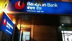 Bandhan Bank FD Rates : बंधन बैंक ने बल्क एफडी दरों में किया संशोधन, नई ब्याज दरें आज से हैं प्रभावी