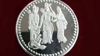 अयोध्या में हर अतिथि को भेंट किया जाएगा चांदी का सिक्का, छपी होगी राम दरबार की तस्वीर