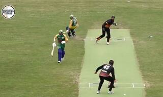 MUS vs MUD Dream11 Team Prediction ECS T10 - Bulgaria 2020