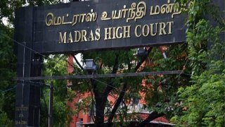 मद्रास हाईकोर्ट की EC को फटकार- कोरोना की दूसरी लहर के लिए ठहराया जिम्मेदार; कहा- दर्ज होना चाहिए हत्या का मुकदमा