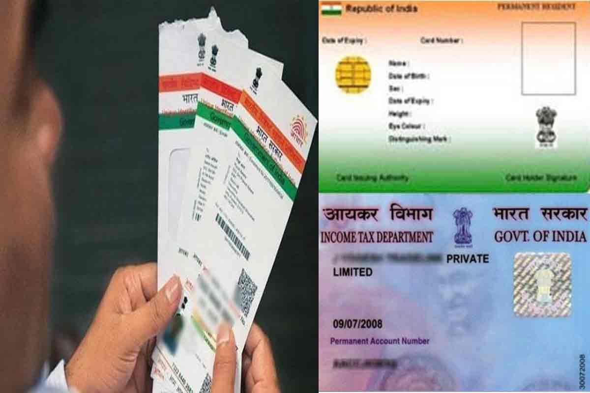 error in name on aadhaar, pan card? do not worry | here's