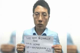 Chinese National, Arrested For Hawala Racket, Was Also Collecting Information on Dalai Lama: Reports