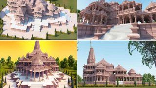 Ram Mandir Bhoomi Pujan: रावण के मंदिर में मनेगा राम मंदिर के भूमिपूजन का उत्सव, गूंजेगा जय श्री राम...