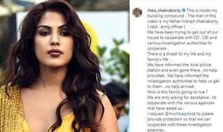 सुशांत मामला: CBI के कहने पर रिया को दी गई पुलिस सुरक्षा, पिता का वीडियो शेयर कर मांगी थी मदद