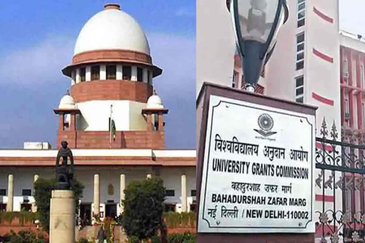 supreme court ugc