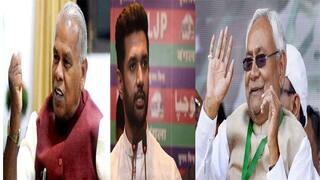 बिहार में बड़े उलटफेर की संभावना, दिल्ली की बैठक में होगा तय, Congress-LJP पर टिकी निगाहें