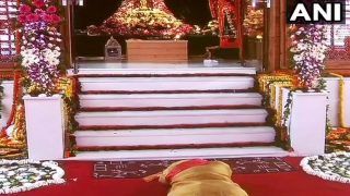 प्रधानमंत्री ने किया भगवान राम को दंडवत प्रणाम, भूमि पूजन के लिए हो रहे अनुष्ठान में भाग ले रहे PM
