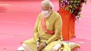 Ram Mandir Bhumi Pujan: भूमि पूजन के दौरान पीएम नरेंद्र मोदी से पुजारियों को दक्षिणा में क्या मिला?