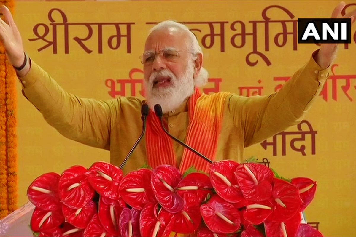 Ram Temple Bhoomi Pujan LIVE Updates: Temple Will be Symbol of ...