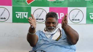 Bihar Election 2020: नीतीश के 'संन्यास' पर पप्पू का तंज-BJP ने पहले ही लिख दी थी उनकी स्क्रिप्ट