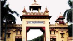 BHU UG admission 2022: बीएचयू में एडमिशन का एक और मौका, आगे बढ़ी लास्ट डेट, bhuonline.in पर करें अप्लाई
