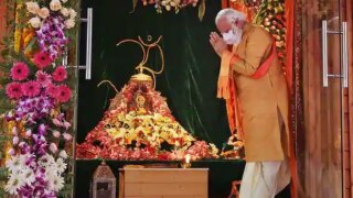 राम मंदिर में पीएम नरेंद्र मोदी ने क्यों लगाया 'पारिजात का पौधा', क्या है इसकी खासियत