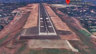 कोझिकोड एयरपोर्ट पर बड़े आकार के विमानों के इस्तेमाल पर रोक, एयर इंडिया एक्सप्रेस हादसे के बाद उठाया गया कदम