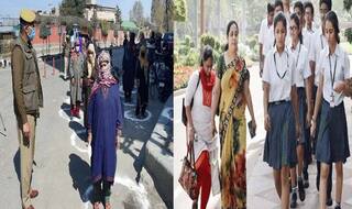 School/College closed Till 31 August: इस राज्य में 31 अगस्त तक बंद रहेंगे सभी स्कूल-कॉलेज, पढ़ें Unlock 3 गाइडलाइन की डिटेल्स