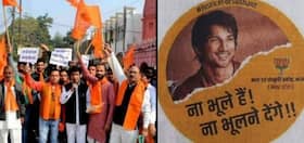 india.com top news