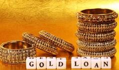 SBI GOlD LOAN: गोल्ड लोन लेने का बेहतर मौका, एसबीआई ने Gold Loan पर ब्याज की दरें घटाईं, सिर्फ इतने दिनों तक है ऑफर