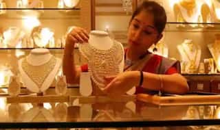 Gold price today 26 February 2021: 358 रुपये फिसला सोना, चांदी 151 रुपये मजबूत, जानिए - 10 ग्राम सोने के लिए आज कितना करना होगा खर्च?