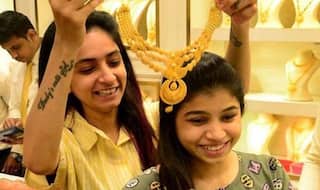 MCX Gold rate today, 17 March 2021: वायदा बाजार में सोने में बढ़त, चांदी में नरमी, कैसे कमाएं मुनाफा जानें- यहां