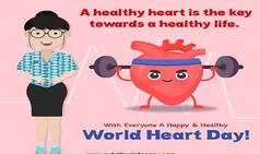 World Heart Day 2020: Senior Cardiologist Suggests How Heart Patients Can Keep Their Hearts Healthy During COVID-19 Pandemic