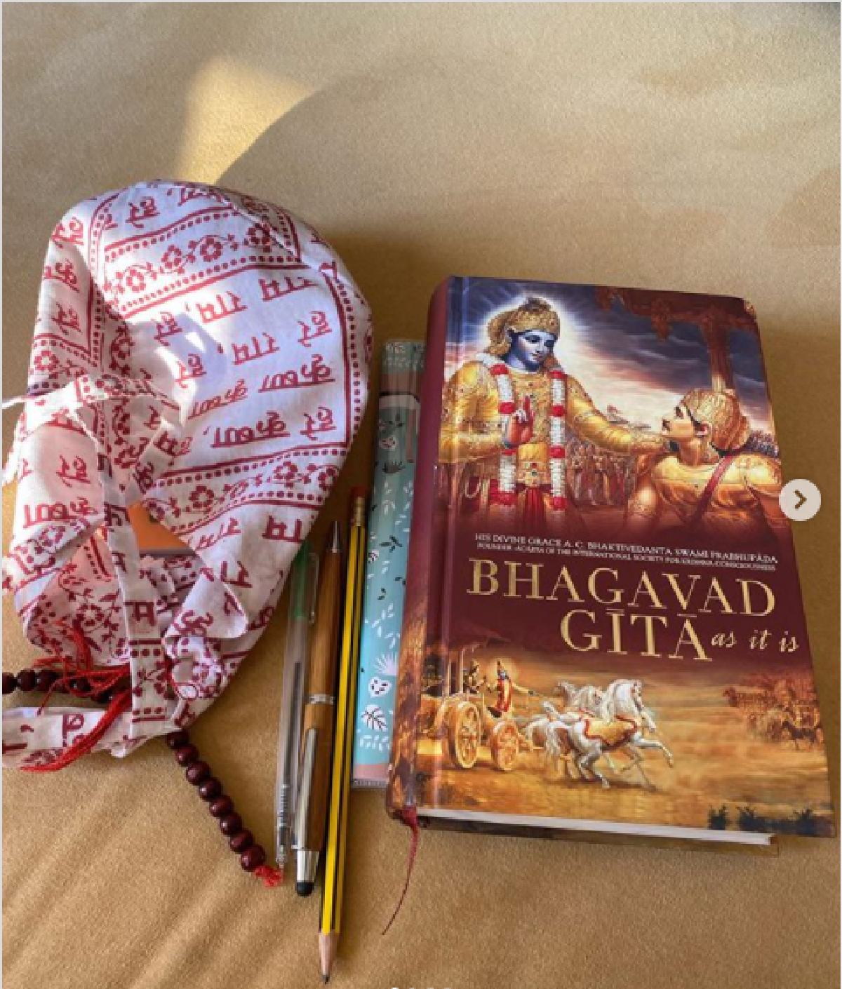 Bhagavad Gita Book Cover