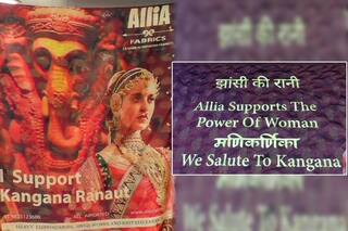 Kangana Manikarnika Portrait Saree Goes Viral - Surat Businessman Supports Actor in Shiv Sena Row