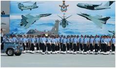 IAF Recruitment 2021: 255 Vacancies Notified For Group C, Here's How to Apply