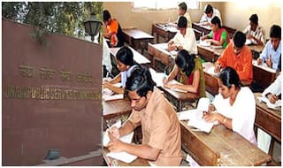 UPSC, RPSC Free Coaching: राजस्थान सरकार सिविल सर्विसेज उम्मीदवारों को मुफ्त कराएगी कोचिंग, शुरू कर रही है ये स्कीम