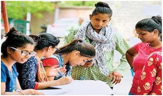 Reopen Educational Institute: इस दिन से खुलेंगे हायर एजुकेशन इंस्टीट्यूट, स्किल डेवलपमेंट सेंटर, सरकार ने जारी किए गाइडलाइंस