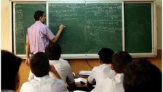 WB TET 2022: दिसंबर महीने में होगी शिक्षक पात्रता परीक्षा, बंगाल के मंत्री ने की ये घोषणा