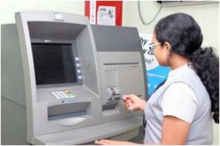 इस बैंक के ग्राहकों के लिए अच्छी खबर, ATM से बिना कार्ड के निकाल सकते हैं कैश, सुविधा शुरू