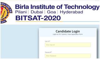 BITSAT Admit Card 2020 Released: BITS पिलानी ने जारी किया BITSAT 2020 का एडमिट कार्ड, इस Direct Link से करें डाउनलोड