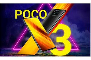 POCO X3 Launch in India Today     Check X3 Price, How to Watch Live Stream, and Specifications