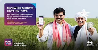 PM Kisan: पीएम किसान योजना के लाभार्थियों को सरकार दे रही है सस्ता लोन, जानिए- अप्लाई करने का तरीका