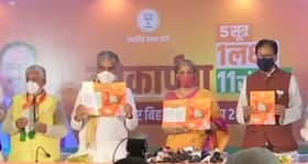 india.com top news