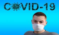 COVID-19 Escalated into    Syndemic    for Chronic Disease Patients, Says Study