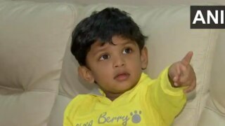 This Hyderabad Toddler Can Recognise Flags, Deities, Logos, Animals & More; Bags 5 Records For Extraordinary Memory Skills