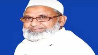 झारखंड के मंत्री हाजी हुसैन अंसारी का कोरोना संक्रमण से निधन, सीएम सोरेन ने शोक जताया