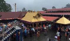 Sabarimala Pilgrimage: अगले महीने से शुरू होगी प्रसिद्ध सबरीमाला तीर्थयात्रा, लेकिन लग सकती है यह पाबंदी