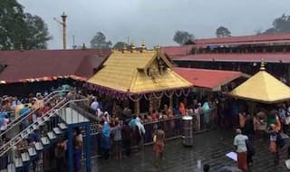 Sabarimala Pilgrimage: अगले महीने से शुरू होगी प्रसिद्ध सबरीमाला तीर्थयात्रा, लेकिन लग सकती है यह पाबंदी